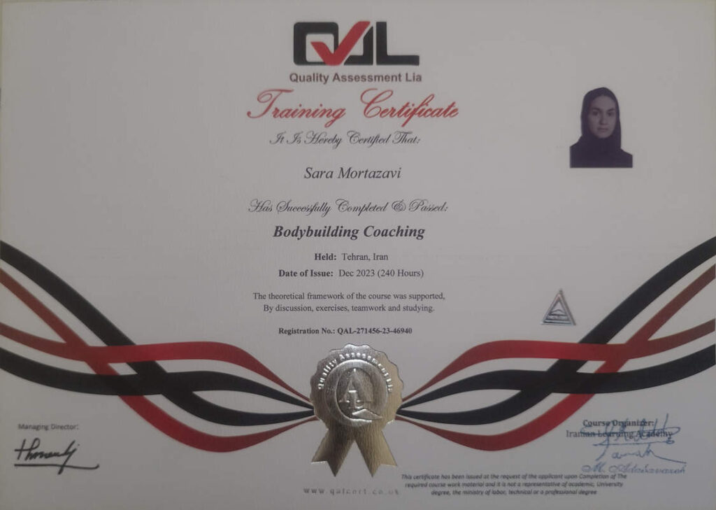 مدرک رسمی مربیگری بدنسازی QAL سارا مرتضوی؛ تأیید صلاحیت بینالمللی در تمرینات ورزشی، طراحی برنامه تمرینی و آموزش سبک زندگی سالم